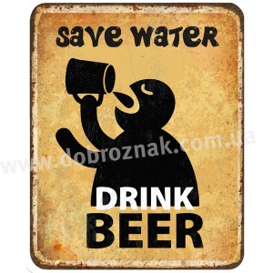 Save water!
