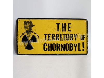 The territory of chornobyl!