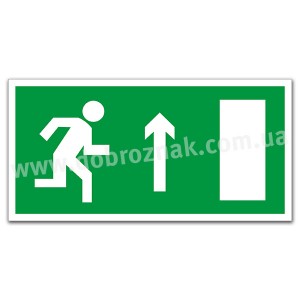 Напрямок до евакуаційного виходу прямо