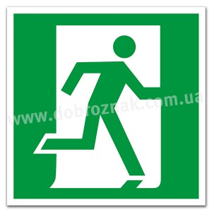 E002 Евакуаційний вихід (праворуч)