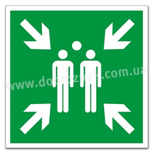 E007 Місце збору в разі евакуації