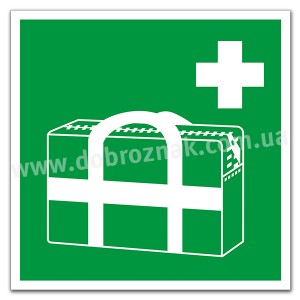 Е027 Медична сумка