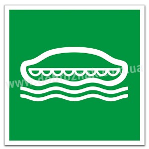 Е036 Рятувальний човен