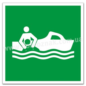 Е037 Рятувальний катер