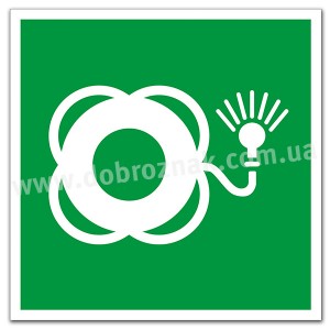 Е042 Рятувальний круг з сигнальним вогнем