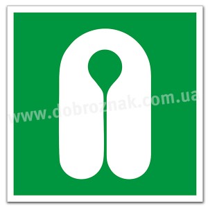 Е044 Рятувальний жилет