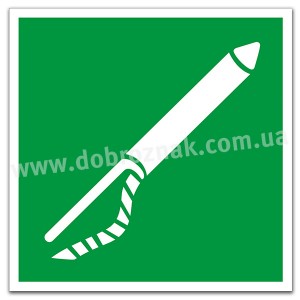 Е050 Пристрій для закидання ліня