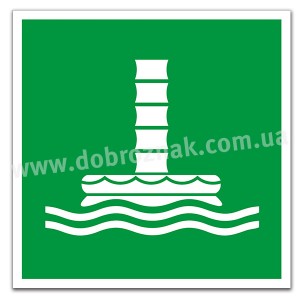 Е055 Морський евакуаційний рукав