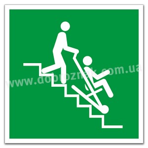 Е060 Крісло для евакуації