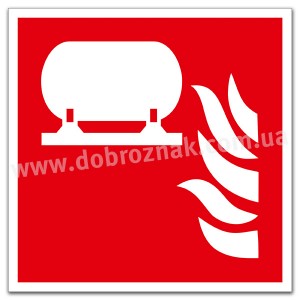 F012 Стаціонарна система пожежогасіння