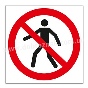 P004 Немає проходу