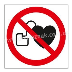 P007 Немає доступу особам з активними імплантованими кардіостимуляторами