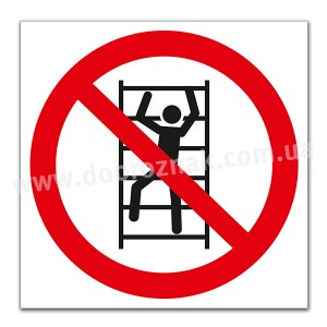 Р009 Не лізти