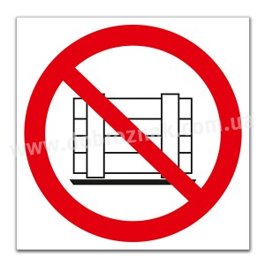 P023 Не перешкоджати