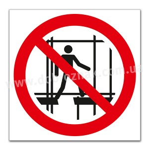 P025 Не використовувати цю незавершену підмостку