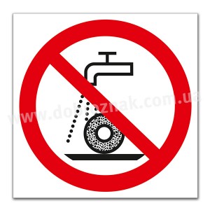 P033 Не використовувати для мокрого шліфування