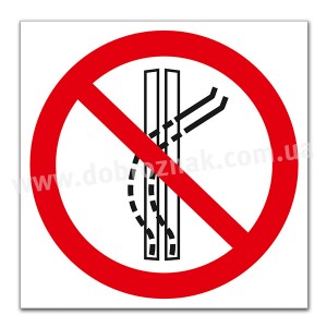 P037 Не залишати трасу буксирування