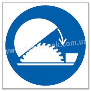 M031 Використовувати регульовану огороджувальну стійку