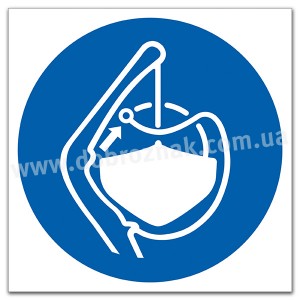 М045 Під час спуску послідовно звільнити зачепи рятувального човна