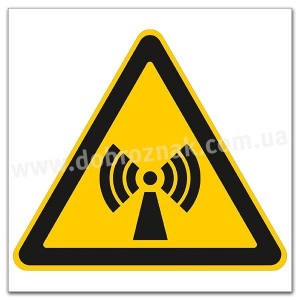 W005 Засторога: неіонізувальне випромінювання