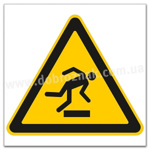 W007 Засторога: перешкода на рівні підлоги