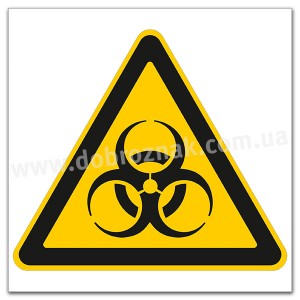 W009 Засторога: біологічна небезпека
