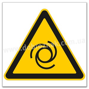 W018 Засторога: автоматичне запускання