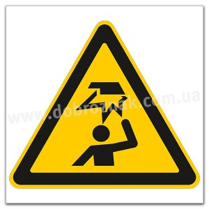 W020 Засторога: перешкода над головою