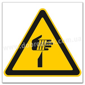 W022 Засторога: гострий елемент