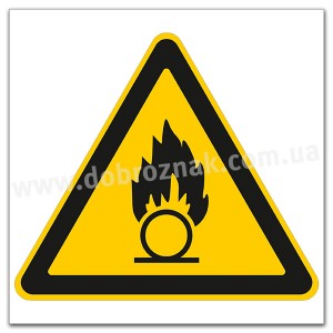 W028 Засторога: окислювальна речовина