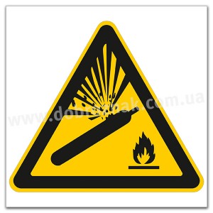 W029 Засторога: балон під тиском