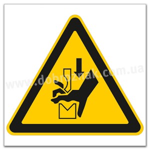 W030 Засторога: пошкодження рук між частинами листозгинального преса