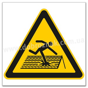 W036 Засторога: ламкий дах