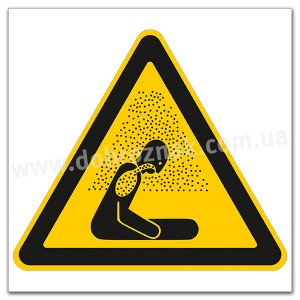 W041 Засторога: асфіксувальне середовище