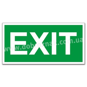 EXIT