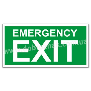 EMERGENCY EXIT