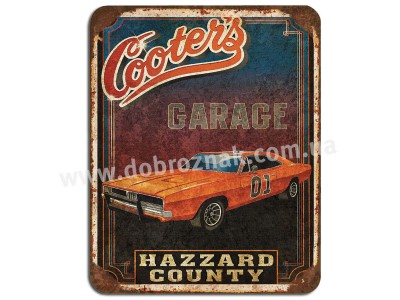 Cooters garage