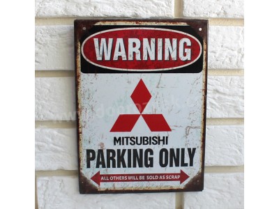 Mitsubishi Parking only
