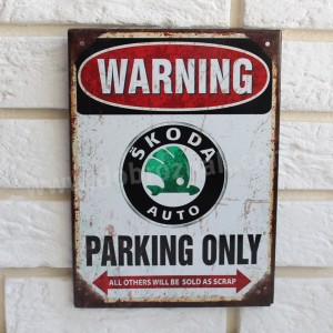 SKODA Parking only