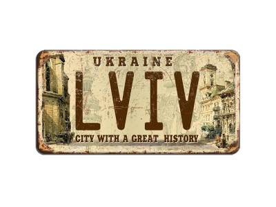 Lviv retro