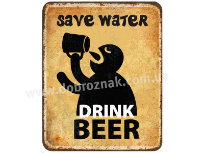Save water!
