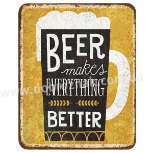 BEER makes everything better!