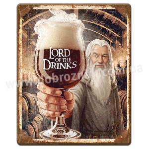 Lord of the drinks