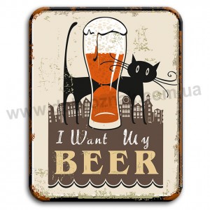 I want my BEER!