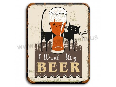 I want my BEER!