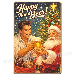 Happy New Beer! 2