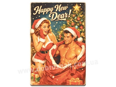 Happy New Dear! Happy New Dear!