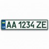 Для електричних автомобілів з реєстрацією після 2019 року.