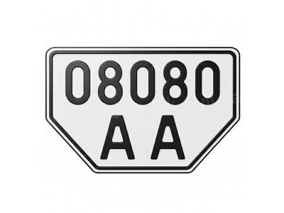 Номерні знаки для тракторів (самохідних машин) та причипів.