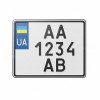 Для мотоциклів, мотоколясок і моторолерів  з реєстрацією після 2015 року.